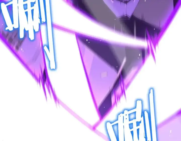 《SSS级超越常理的圣骑士》第46话 神之手再临图12