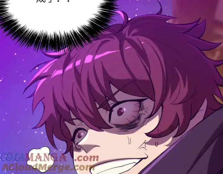 《SSS级超越常理的圣骑士》第46话 神之手再临图125
