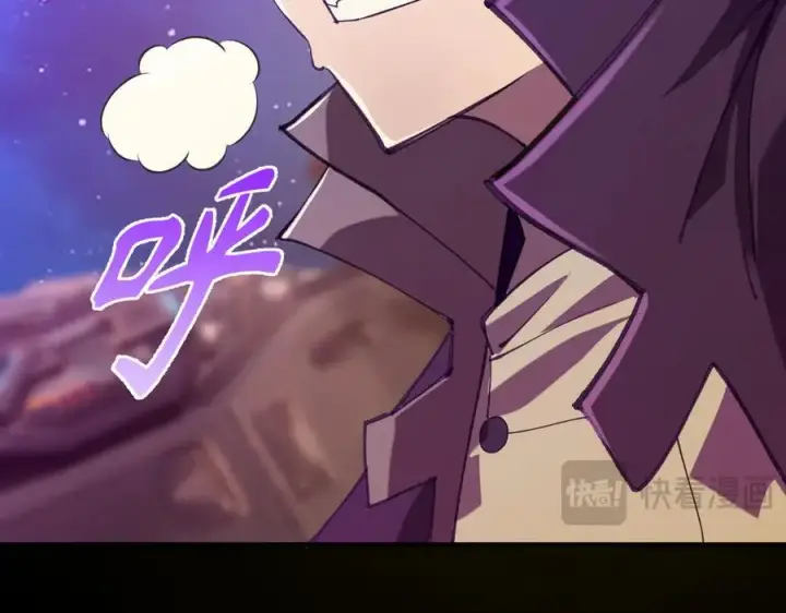 《SSS级超越常理的圣骑士》第46话 神之手再临图126