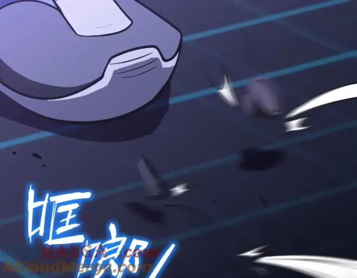 《SSS级超越常理的圣骑士》第46话 神之手再临图145
