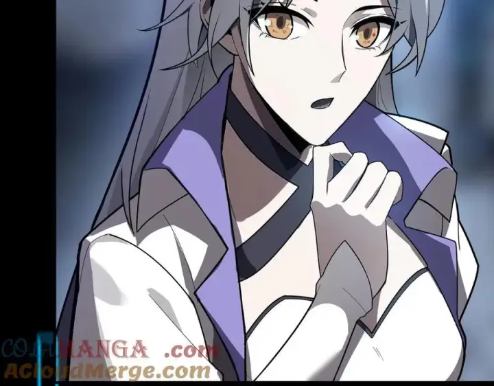 漫画《SSS级超越常理的圣骑士》第46话 周芸的职业？第141张图