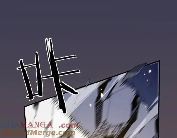 漫画《SSS级超越常理的圣骑士》第46话 周芸的职业？第209张图