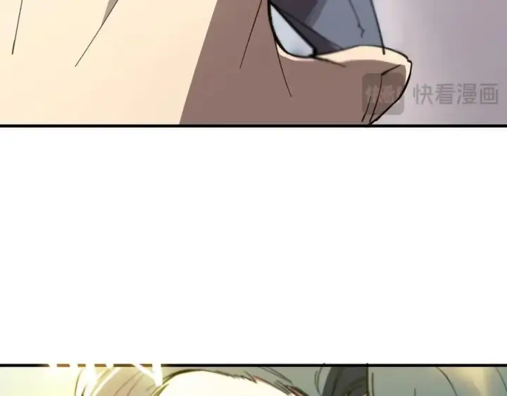 漫画《SSS级超越常理的圣骑士》第46话 周芸的职业？第64张图