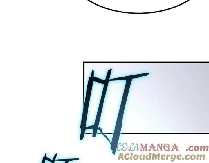漫画《SSS级超越常理的圣骑士》第46话 周芸的职业？第81张图