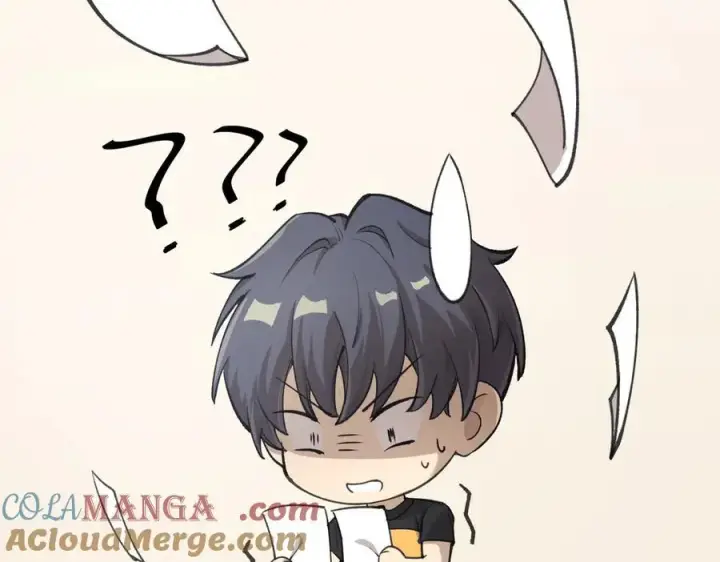 漫画《SSS级超越常理的圣骑士》第48话 周毅哥哥会被她们抢走吗第149张图