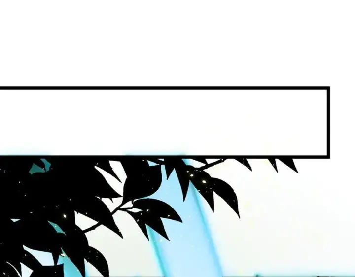 漫画《SSS级超越常理的圣骑士》第48话 周毅哥哥会被她们抢走吗第178张图