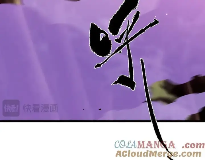 漫画《SSS级超越常理的圣骑士》第48话 周毅哥哥会被她们抢走吗第209张图