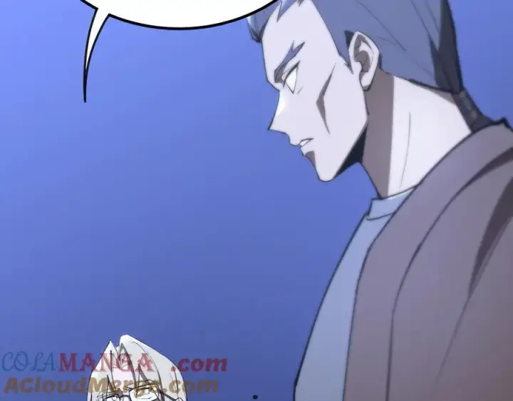 漫画《SSS级超越常理的圣骑士》第48话 周毅哥哥会被她们抢走吗第21张图