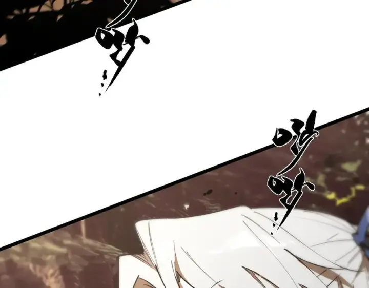 漫画《SSS级超越常理的圣骑士》第48话 周毅哥哥会被她们抢走吗第215张图