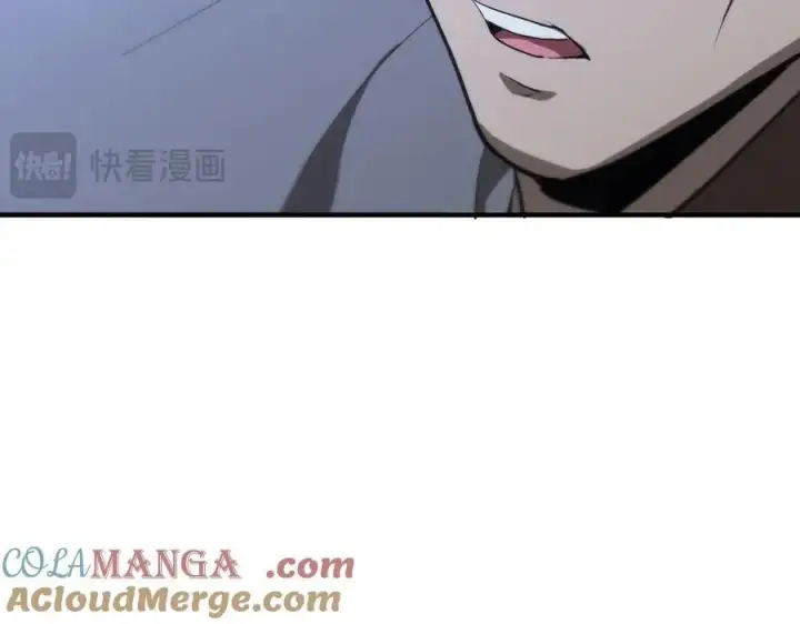 漫画《SSS级超越常理的圣骑士》第48话 周毅哥哥会被她们抢走吗第25张图