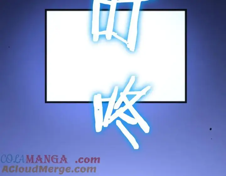 漫画《SSS级超越常理的圣骑士》第49话 擂台上你还玩手机？第109张图