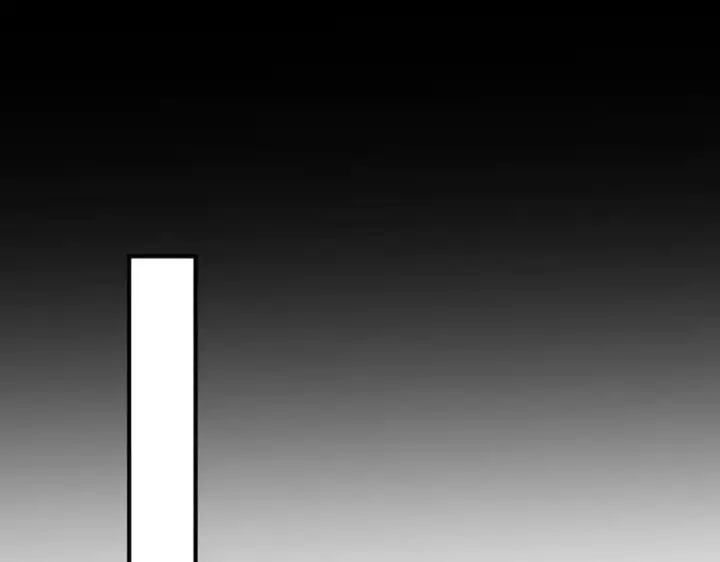漫画《SSS级超越常理的圣骑士》第49话 擂台上你还玩手机？第124张图