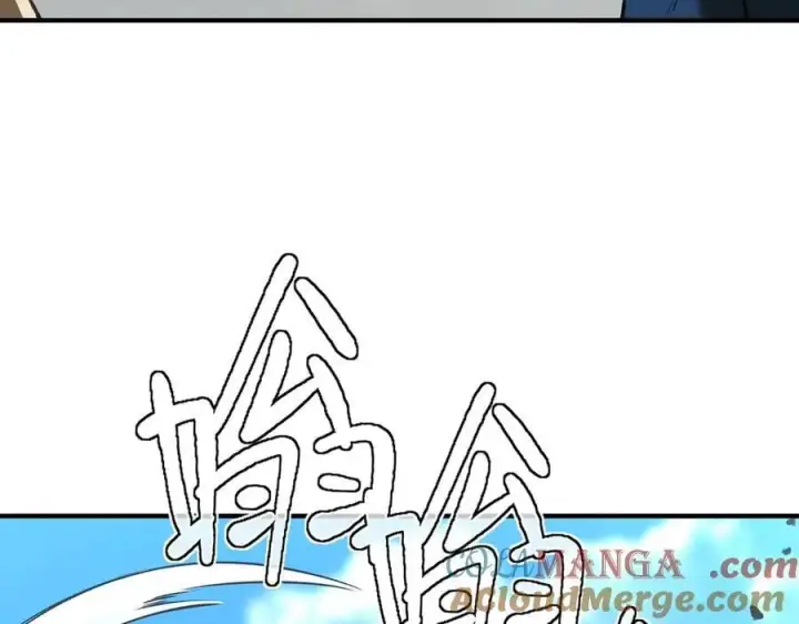 漫画《SSS级超越常理的圣骑士》第49话 擂台上你还玩手机？第145张图