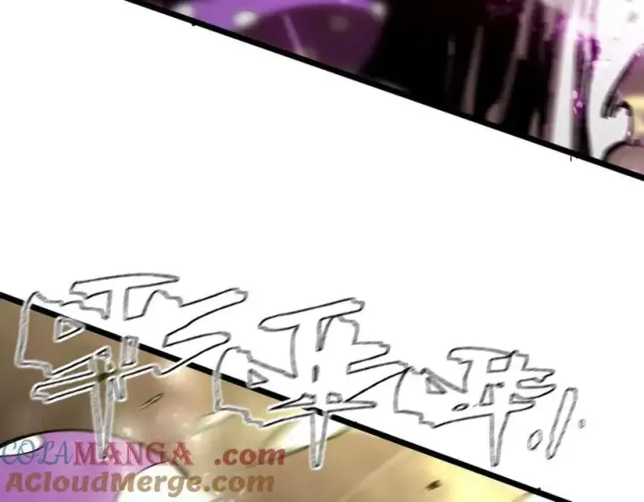 漫画《SSS级超越常理的圣骑士》第49话 擂台上你还玩手机？第49张图