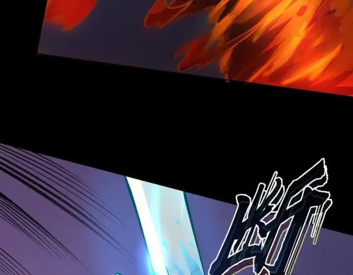 漫画《SSS级超越常理的圣骑士》第49话 擂台上你还玩手机？第83张图