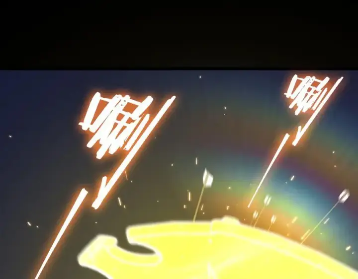 漫画《SSS级超越常理的圣骑士》第49话 擂台上你还玩手机？第91张图
