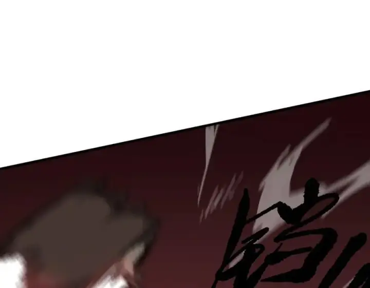 漫画《SSS级超越常理的圣骑士》第50话 狂战第119张图