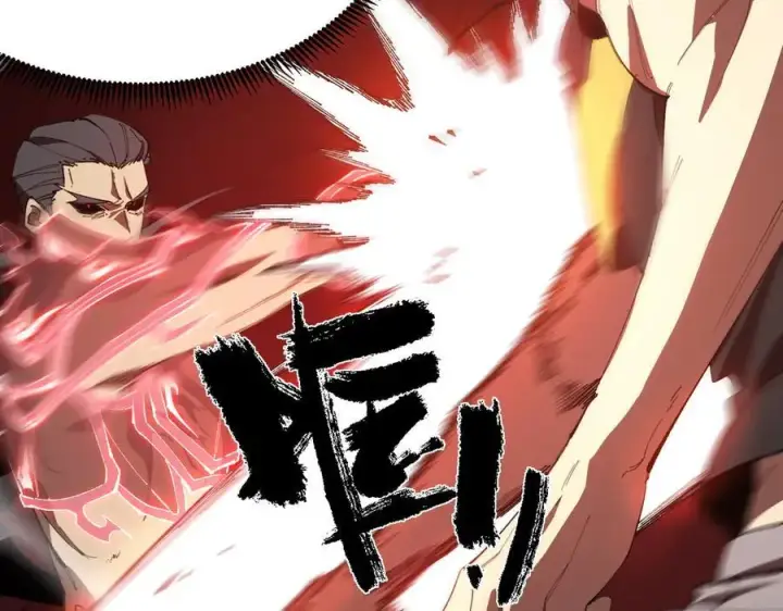 漫画《SSS级超越常理的圣骑士》第50话 狂战第124张图