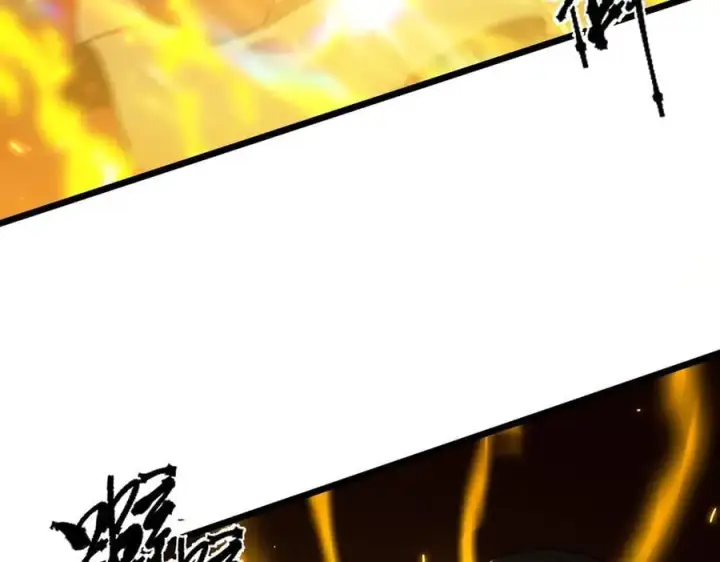 漫画《SSS级超越常理的圣骑士》第50话 狂战第178张图
