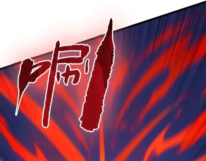 漫画《SSS级超越常理的圣骑士》第50话 狂战第28张图
