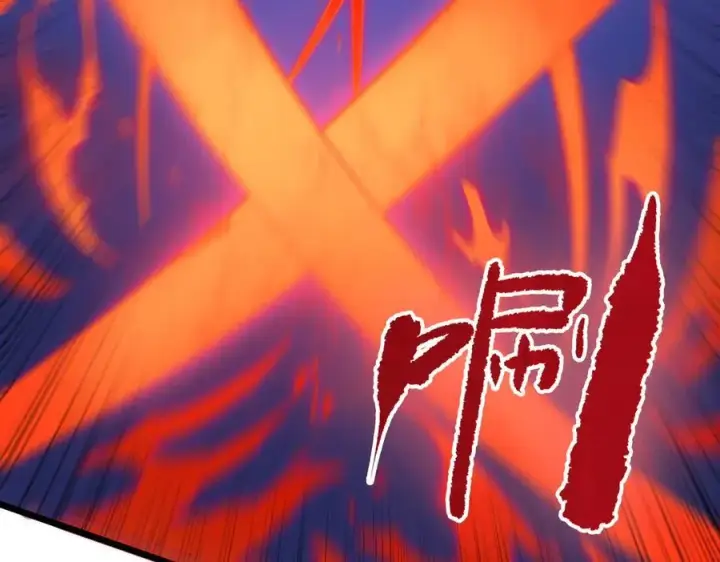 漫画《SSS级超越常理的圣骑士》第50话 狂战第30张图