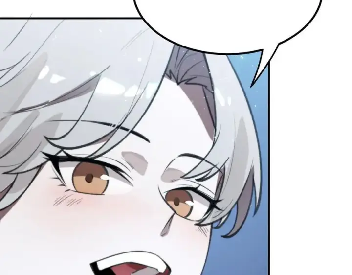 漫画《SSS级超越常理的圣骑士》第51话 可以请我喝一杯吗第124张图
