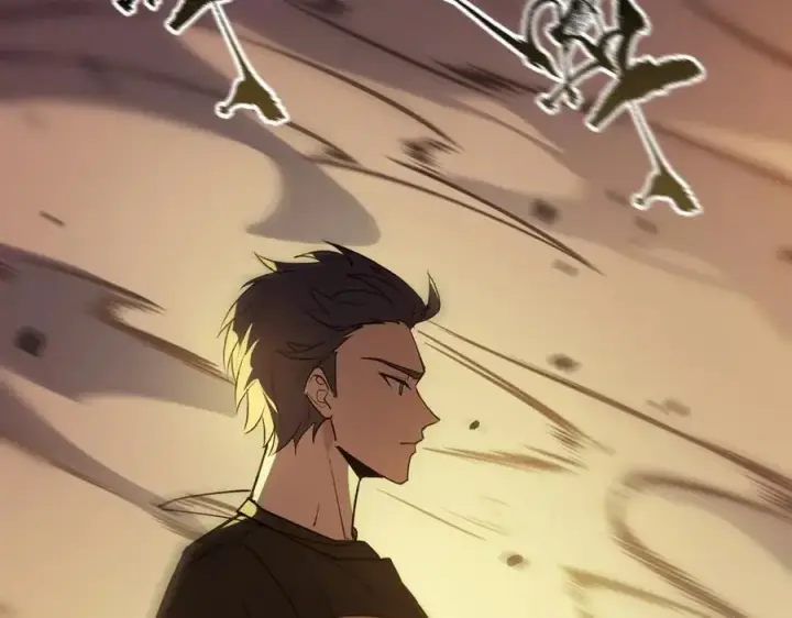 漫画《SSS级超越常理的圣骑士》第51话 可以请我喝一杯吗第14张图