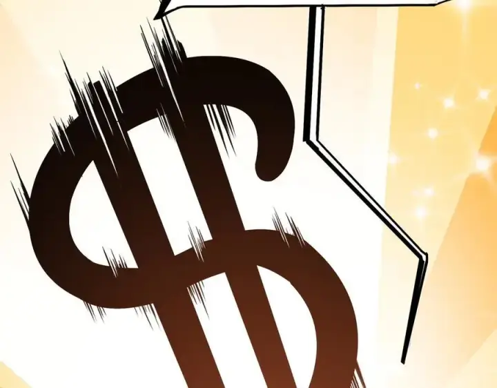 漫画《SSS级超越常理的圣骑士》第51话 可以请我喝一杯吗第174张图