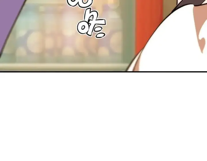 漫画《SSS级超越常理的圣骑士》第51话 可以请我喝一杯吗第184张图