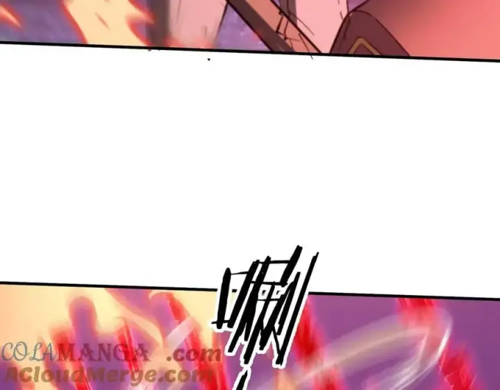 漫画《SSS级超越常理的圣骑士》第51话 可以请我喝一杯吗第37张图