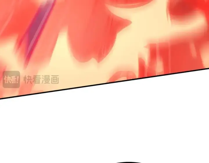 漫画《SSS级超越常理的圣骑士》第51话 可以请我喝一杯吗第43张图