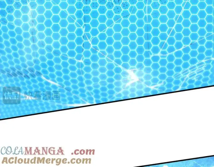 漫画《SSS级超越常理的圣骑士》第51话 可以请我喝一杯吗第61张图