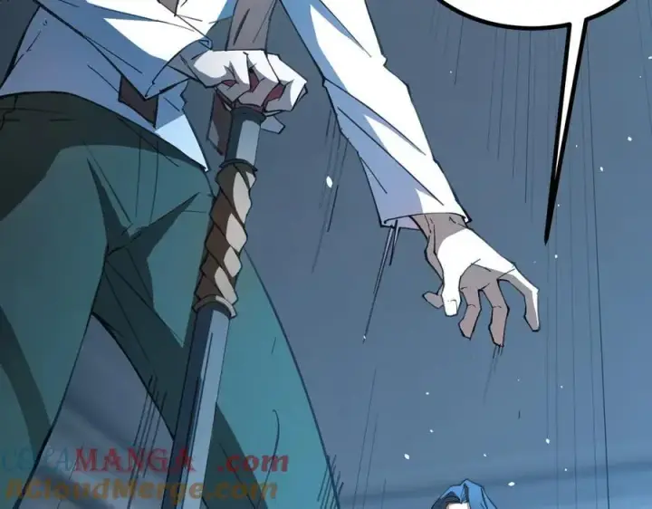 漫画《SSS级超越常理的圣骑士》第51话 可以请我喝一杯吗第69张图