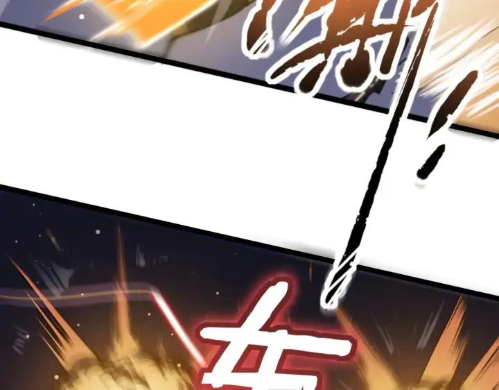 漫画《SSS级超越常理的圣骑士》第53话 凌炎猿魈！第13张图
