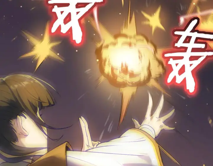 漫画《SSS级超越常理的圣骑士》第53话 凌炎猿魈！第15张图
