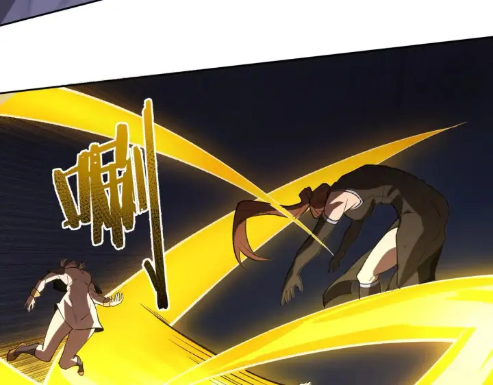 漫画《SSS级超越常理的圣骑士》第53话 凌炎猿魈！第33张图