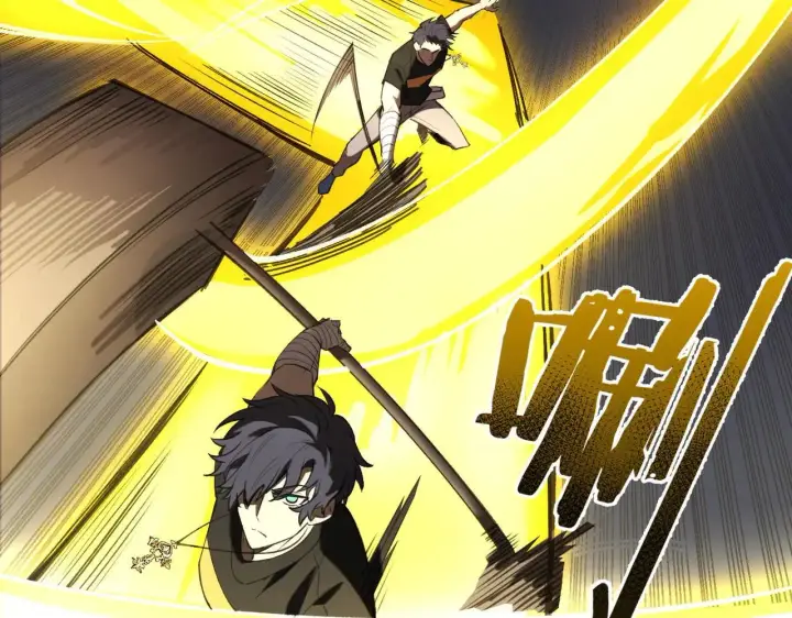 漫画《SSS级超越常理的圣骑士》第53话 凌炎猿魈！第34张图