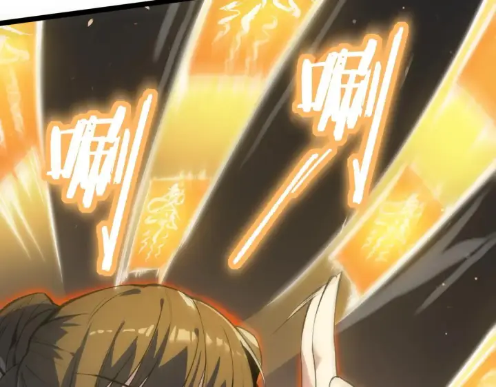 漫画《SSS级超越常理的圣骑士》第53话 凌炎猿魈！第9张图
