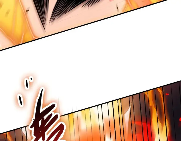《SSS级超越常理的圣骑士》第54话 二次buff图15