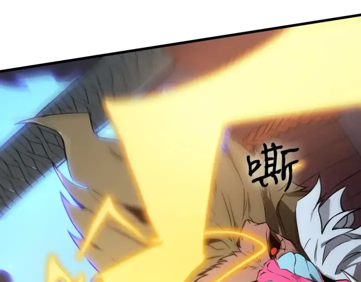 《SSS级超越常理的圣骑士》第54话 二次buff图153