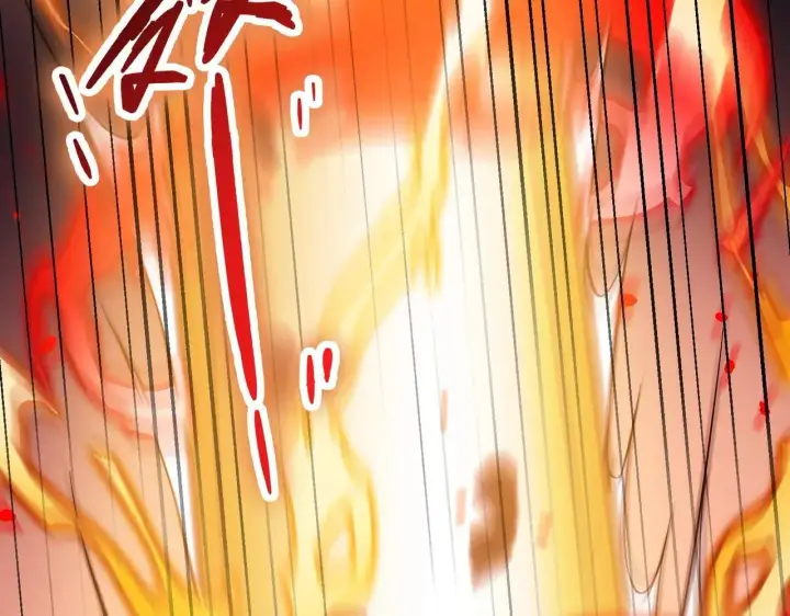 《SSS级超越常理的圣骑士》第54话 二次buff图16