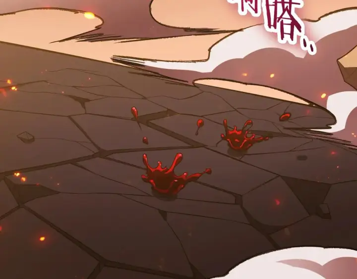 《SSS级超越常理的圣骑士》第54话 二次buff图20