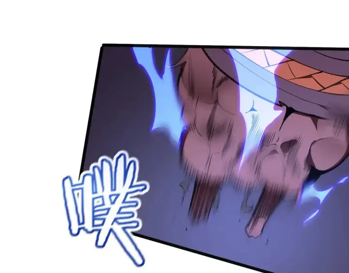 《SSS级超越常理的圣骑士》第54话 二次buff图50