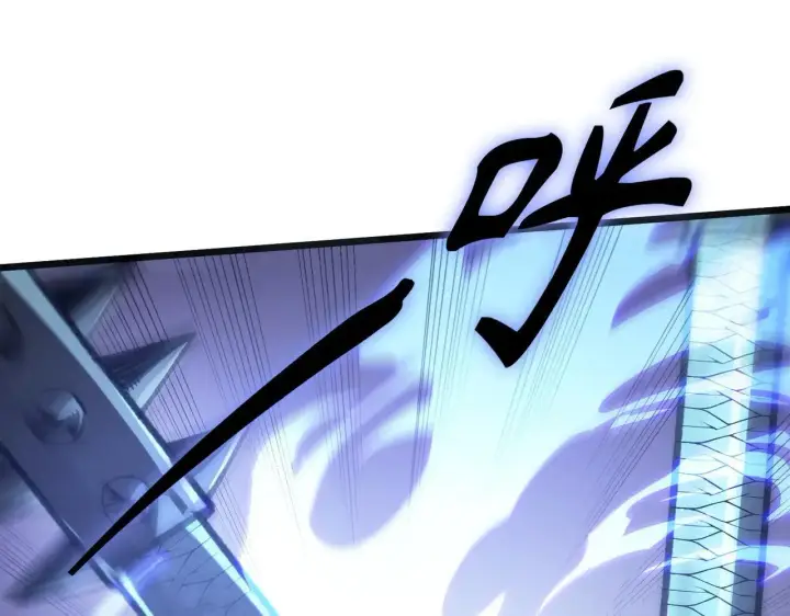 《SSS级超越常理的圣骑士》第54话 二次buff图54