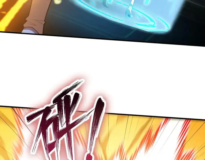 《SSS级超越常理的圣骑士》第54话 二次buff图9
