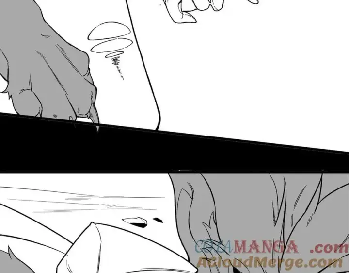 漫画《SSS级超越常理的圣骑士》第55话 团体赛结束第205张图
