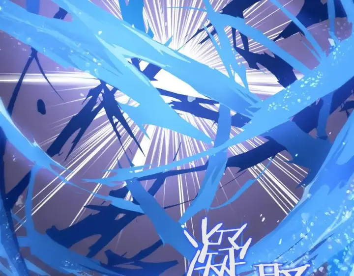 漫画《SSS级超越常理的圣骑士》第55话 团体赛结束第39张图