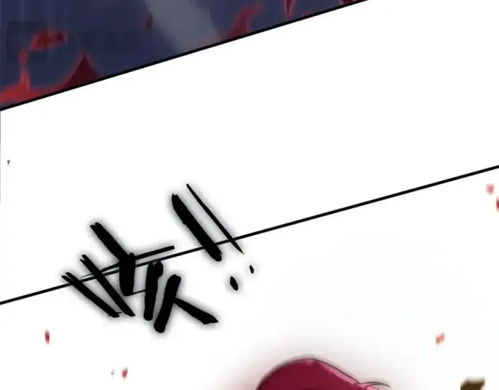 漫画《SSS级超越常理的圣骑士》第55话 团体赛结束第79张图