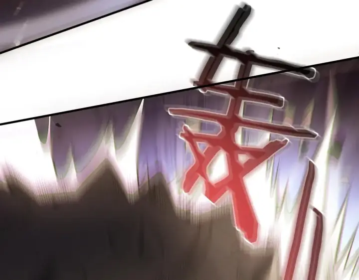 漫画《SSS级超越常理的圣骑士》第56话 高校之间的计划？第193张图