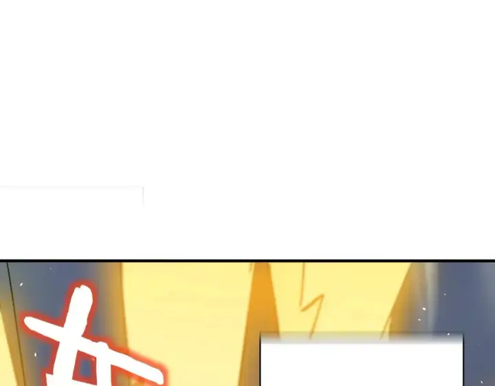 漫画《SSS级超越常理的圣骑士》第56话 高校之间的计划？第86张图
